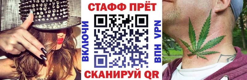Псилоцибиновые грибы Лихославль