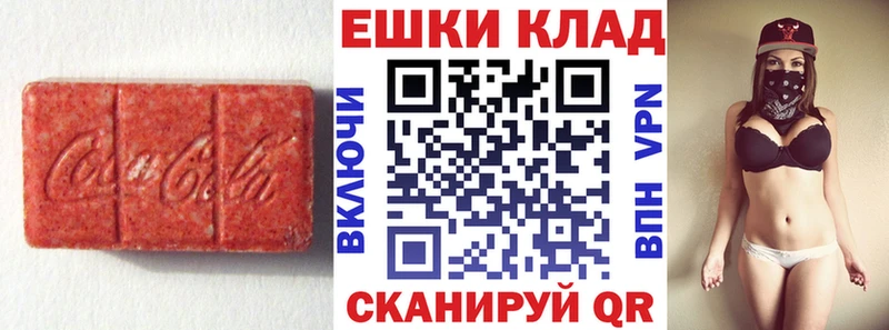 Ecstasy бентли  Лихославль 