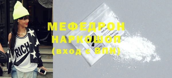 прущая мука Алексеевка