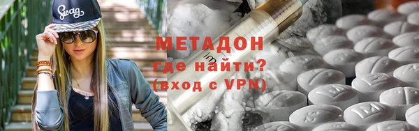 сатива Алзамай