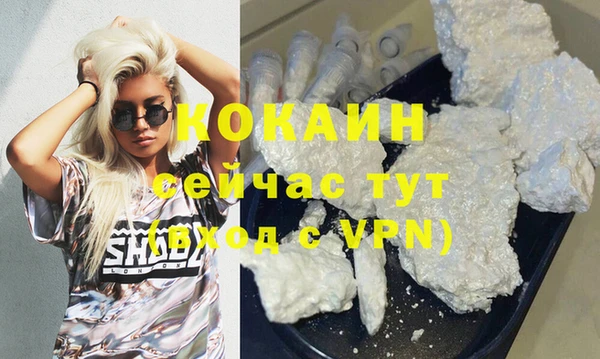 прущая мука Алексеевка