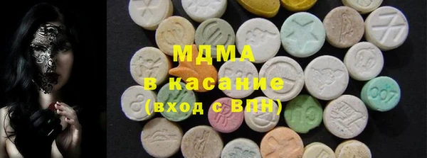 сатива Алзамай