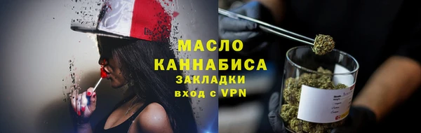 сатива Алзамай