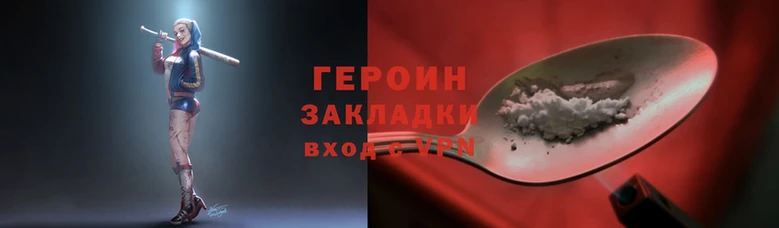 ешки Няндома
