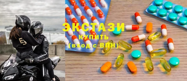ALPHA-PVP Алексин