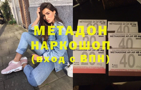 прущая мука Алексеевка