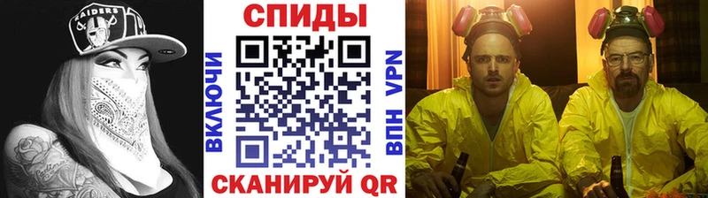 Первитин витя  Лихославль 
