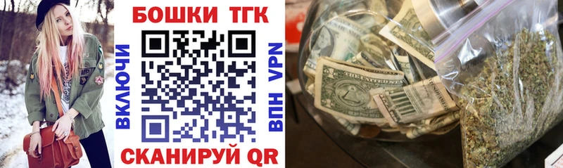 дарк нет какой сайт  Лихославль  Каннабис планчик 